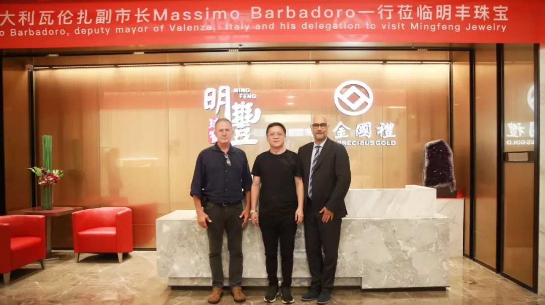 时尚买手文化设计节意大利副市长到访皇冠·app站官网入口(中国)-Royal crown | 开启文化艺术交流新未来