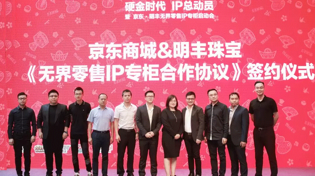 京东 · 皇冠·app站官网入口(中国)-Royal crown展华丽首秀，你想看的都在这里！